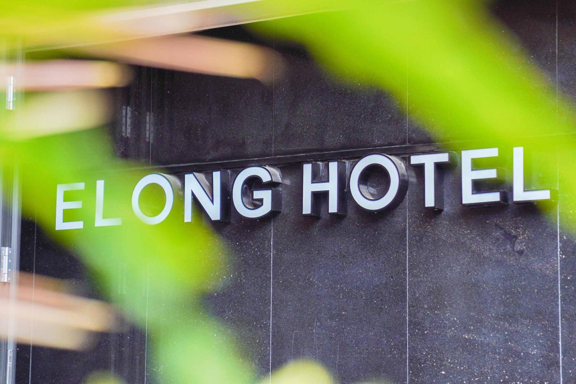 Imperial Traders Elong Hotel - Free Shuttle Bus To Canton Fair Complex & Overseas Buyer Registration Services מראה חיצוני תמונה